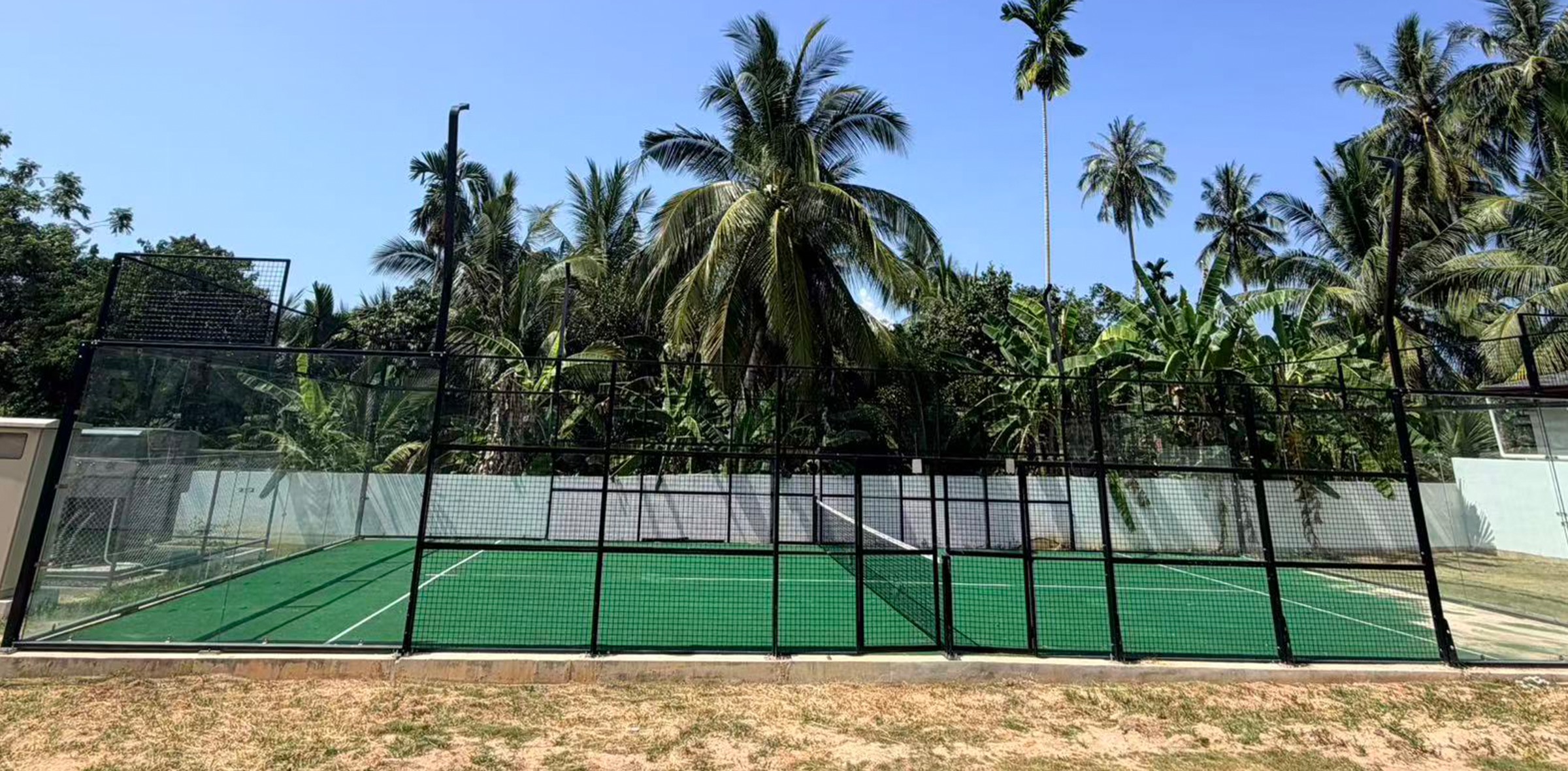 Malaysia Private Court